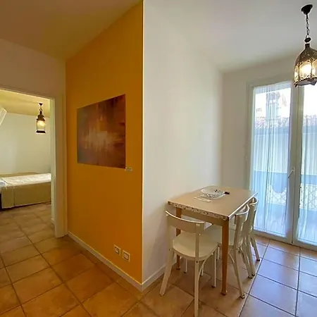 Apart-hotel Ambra 4*